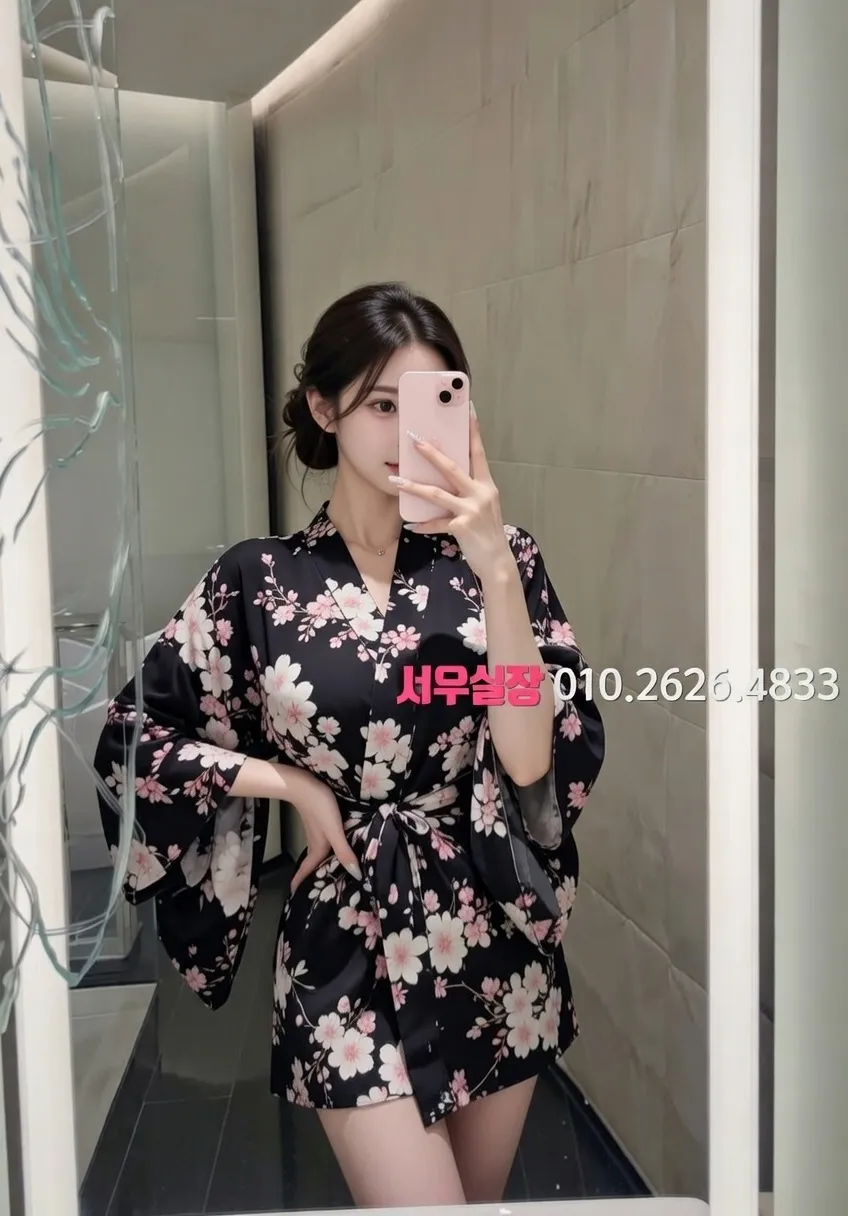 잠실 텐카페 프리미엄 라인업 5번 프로필