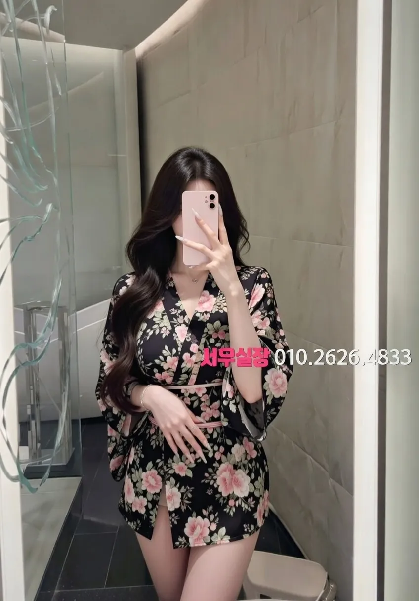 잠실 다국적 프리미엄 라인업 1번 프로필