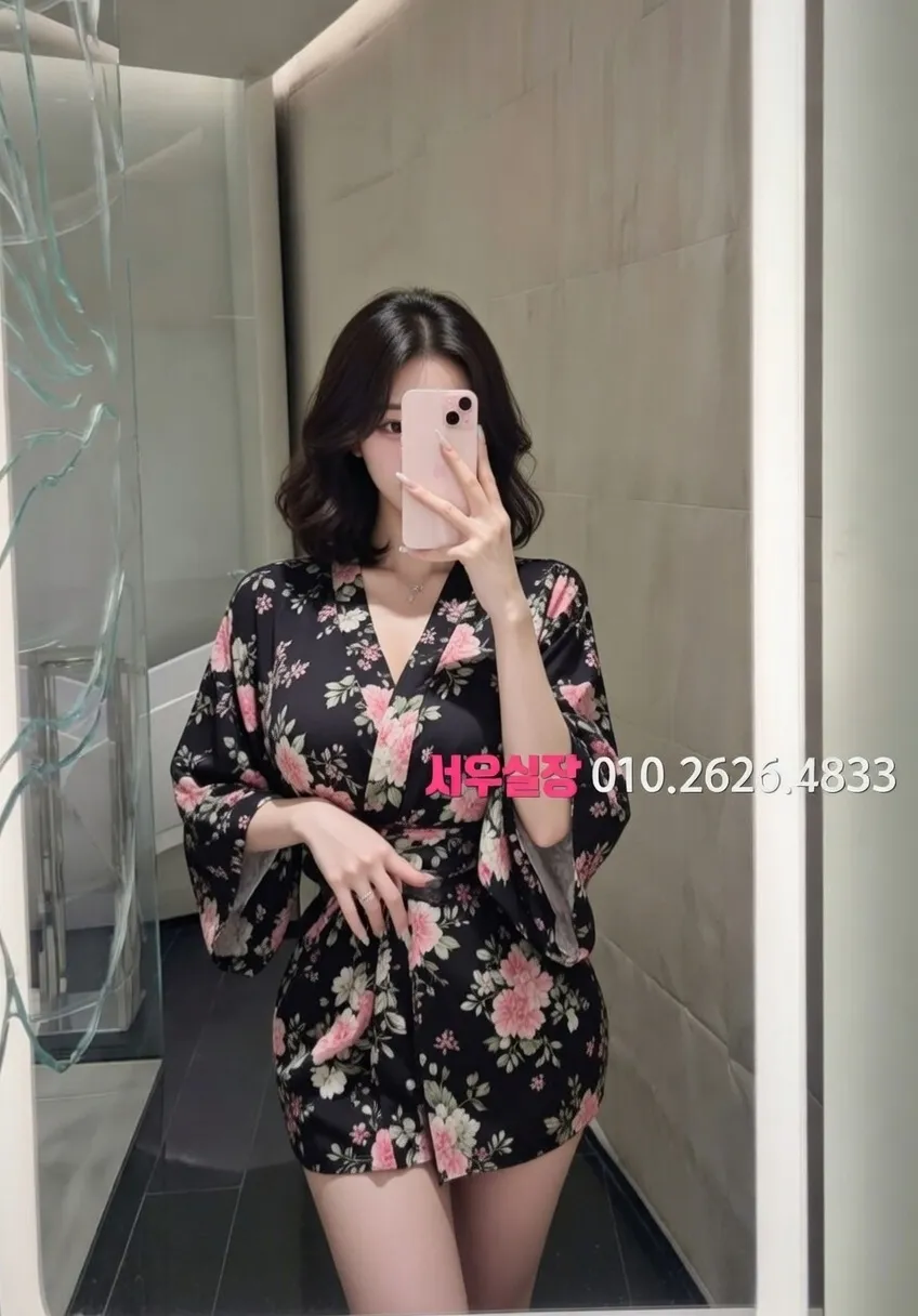 잠실 하이퍼블릭 프리미엄 라인업 19번 프로필