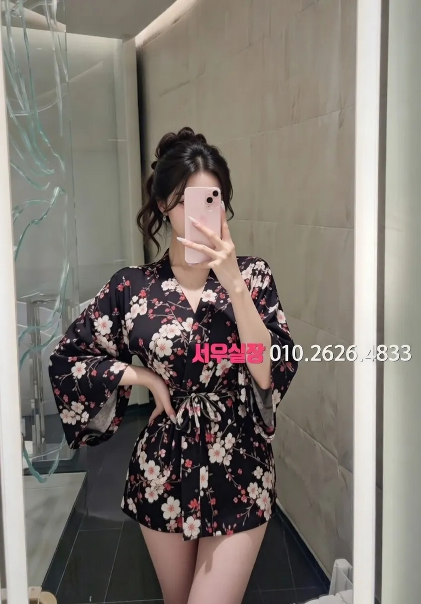 잠실 노래빠 프리미엄 라인업 18번 프로필