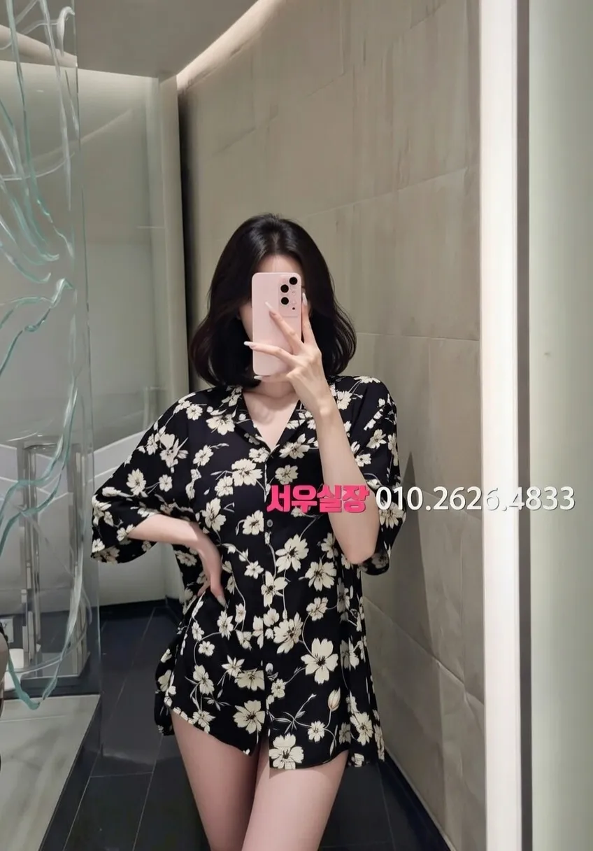 잠실 텐카페 프리미엄 라인업 29번 프로필