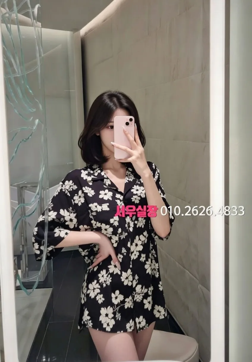 잠실 노래클럽 프리미엄 라인업 1번 프로필