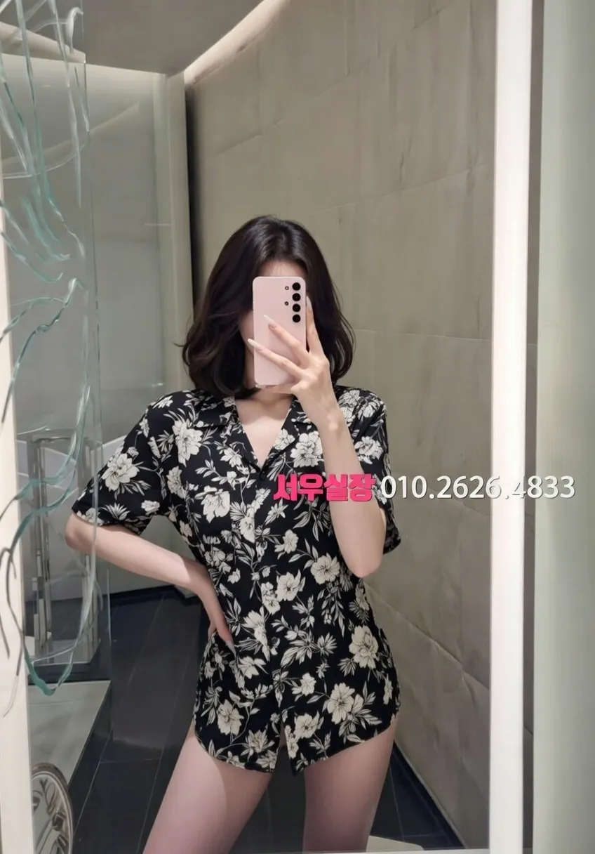 잠실 보도노래방 프리미엄 라인업 15번 프로필