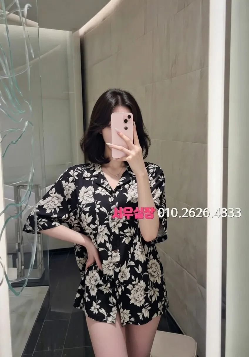 잠실 다국적 추천 및 검증된 최상급 프리미엄 업소 스크린샷