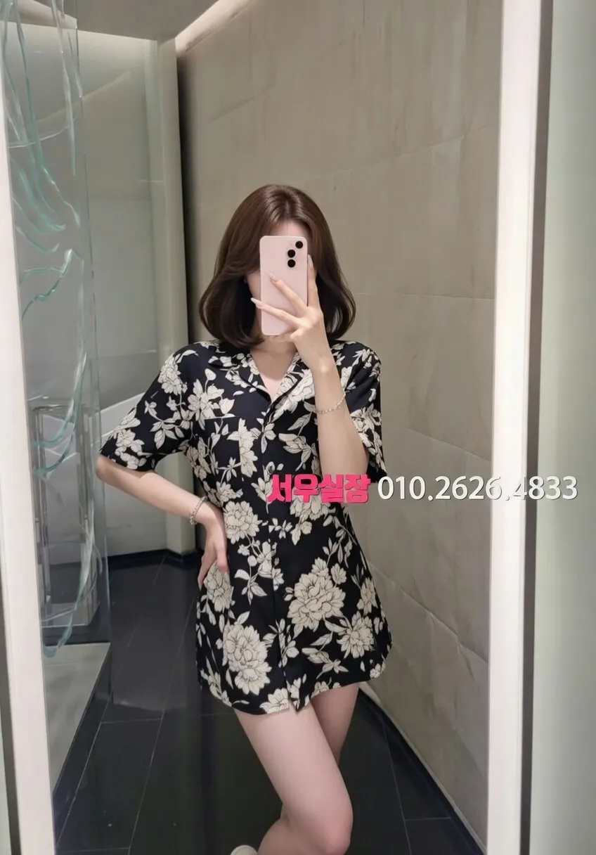 잠실 쓰리노 추천 및 검증된 최상급 프리미엄 업소 스크린샷