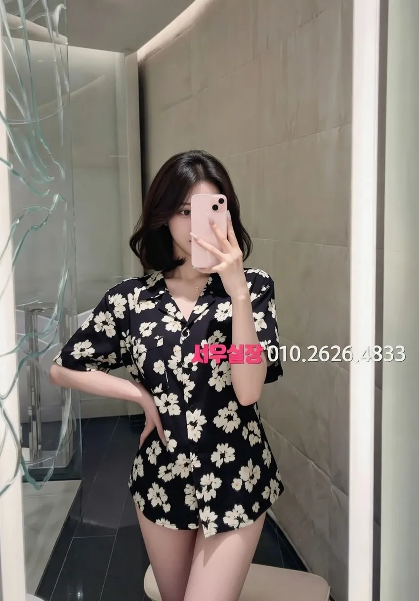 잠실 퍼블릭 추천 및 검증된 최상급 프리미엄 업소 스크린샷