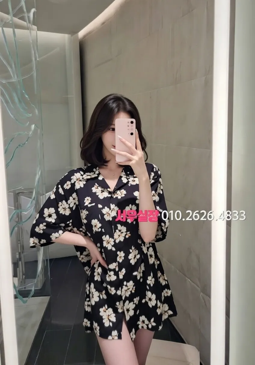 잠실 레깅스룸 프리미엄 라인업 11번 프로필