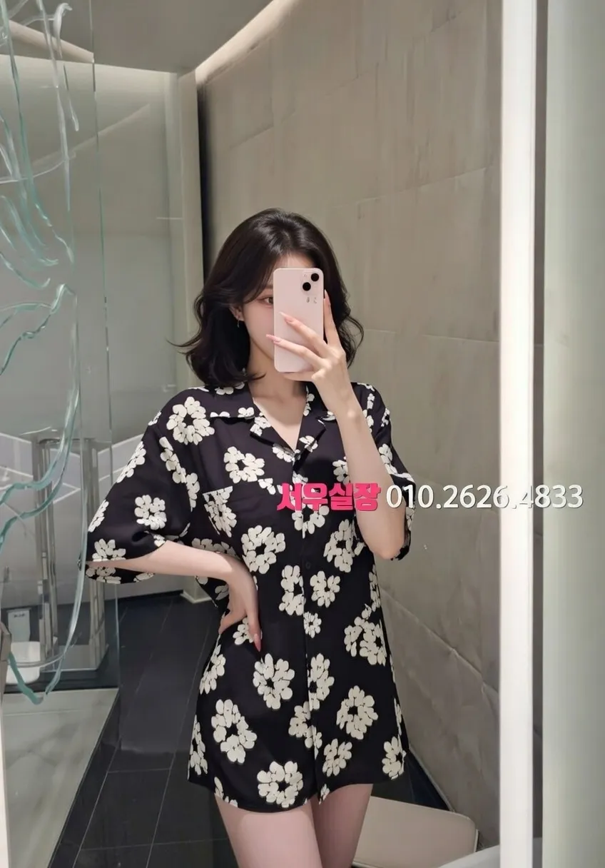 잠실 일프로 추천 및 검증된 최상급 프리미엄 업소 스크린샷