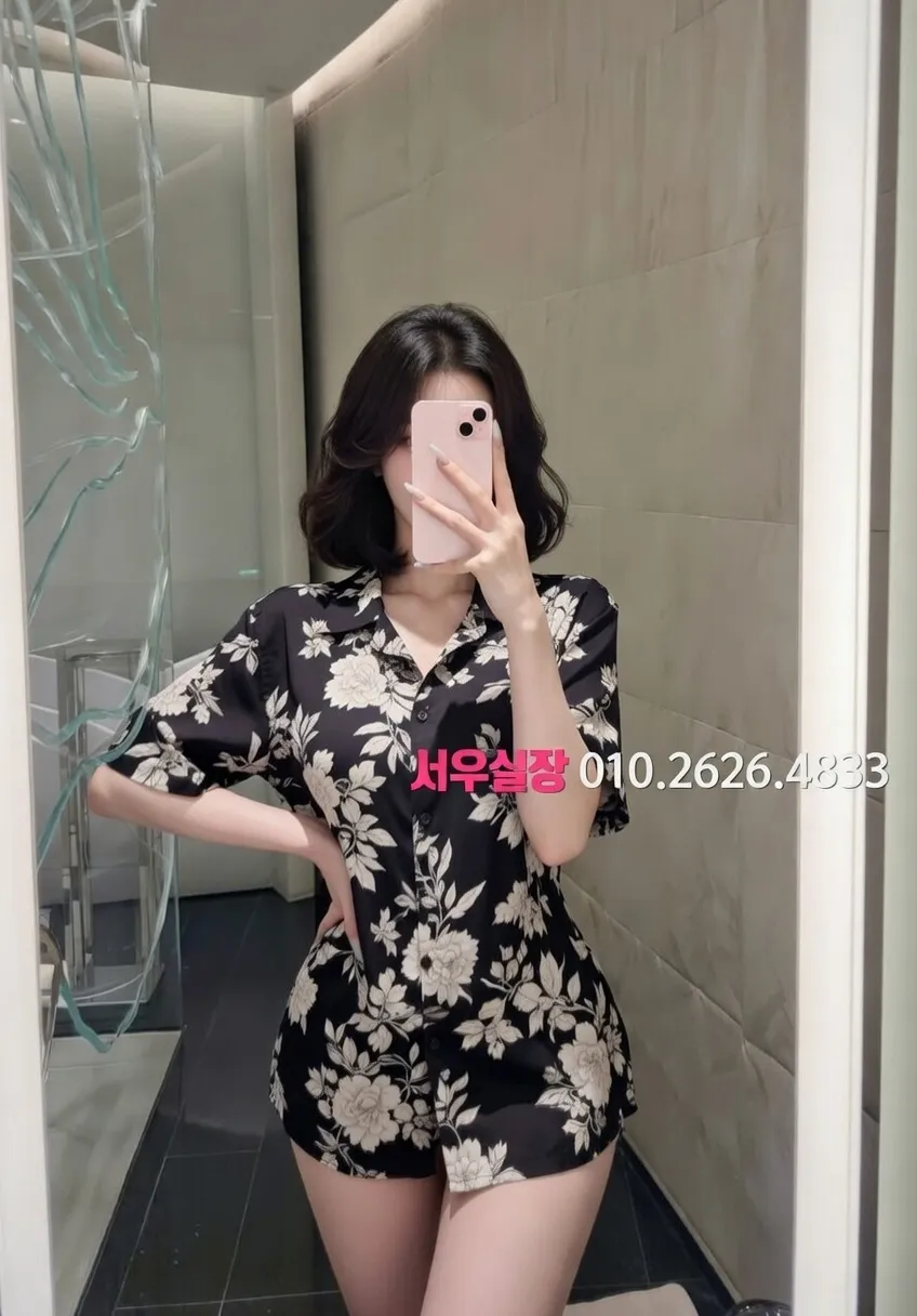 잠실 러시아노래방 프리미엄 라인업 34번 프로필