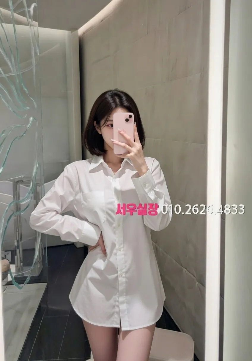 잠실 가라오케 추천 및 검증된 최상급 프리미엄 업소 스크린샷