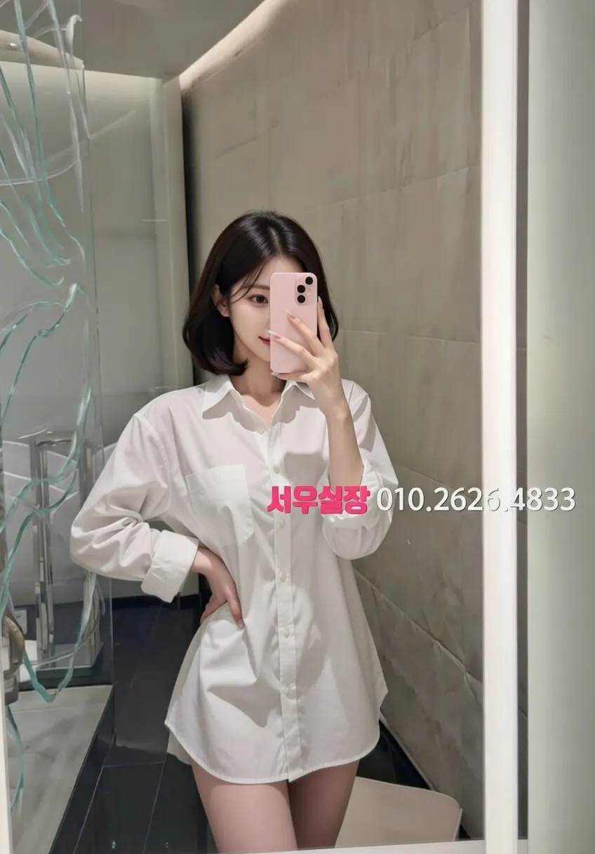 잠실 다국적 프리미엄 라인업 9번 프로필