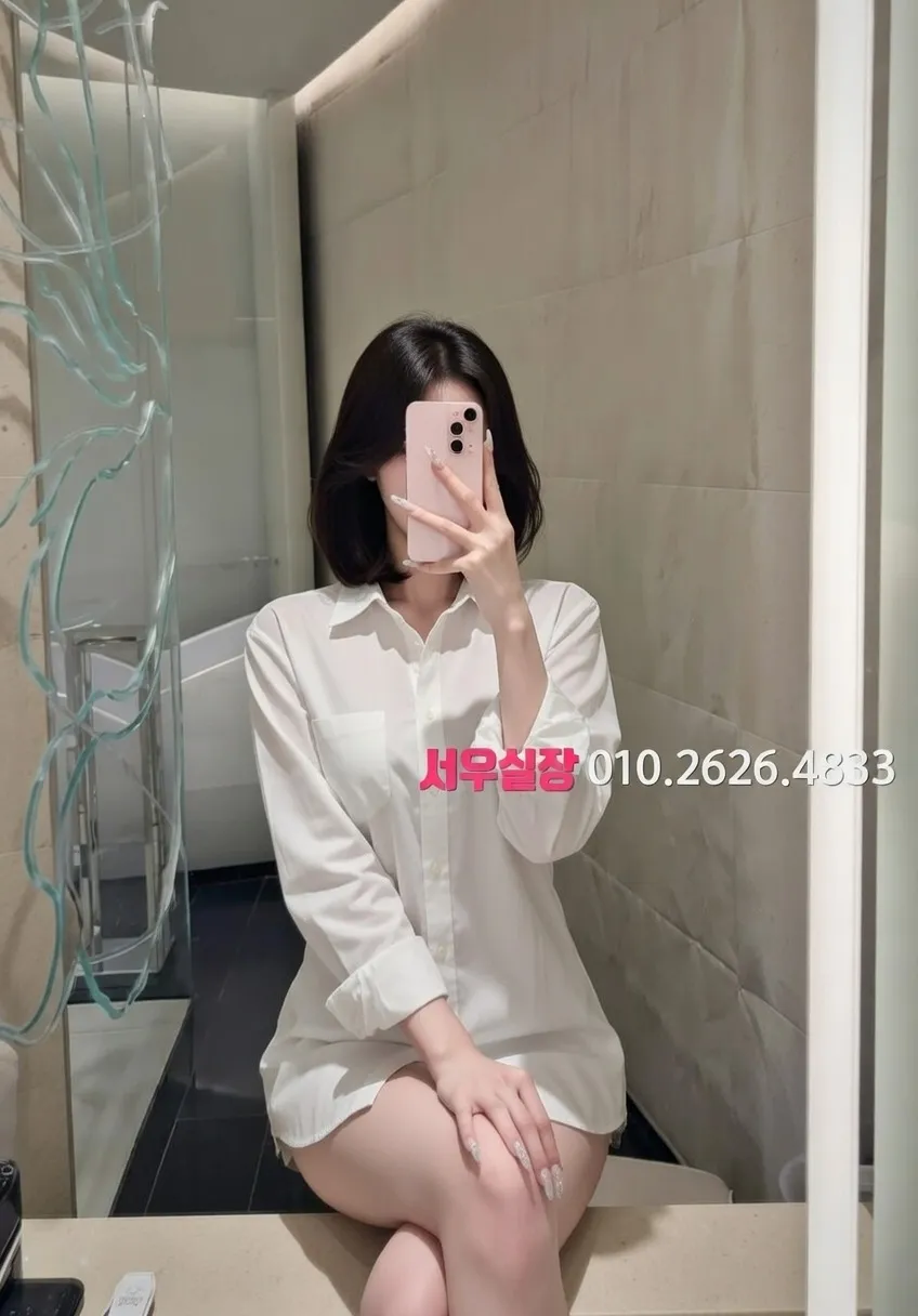 잠실 호빠 프리미엄 라인업 38번 프로필