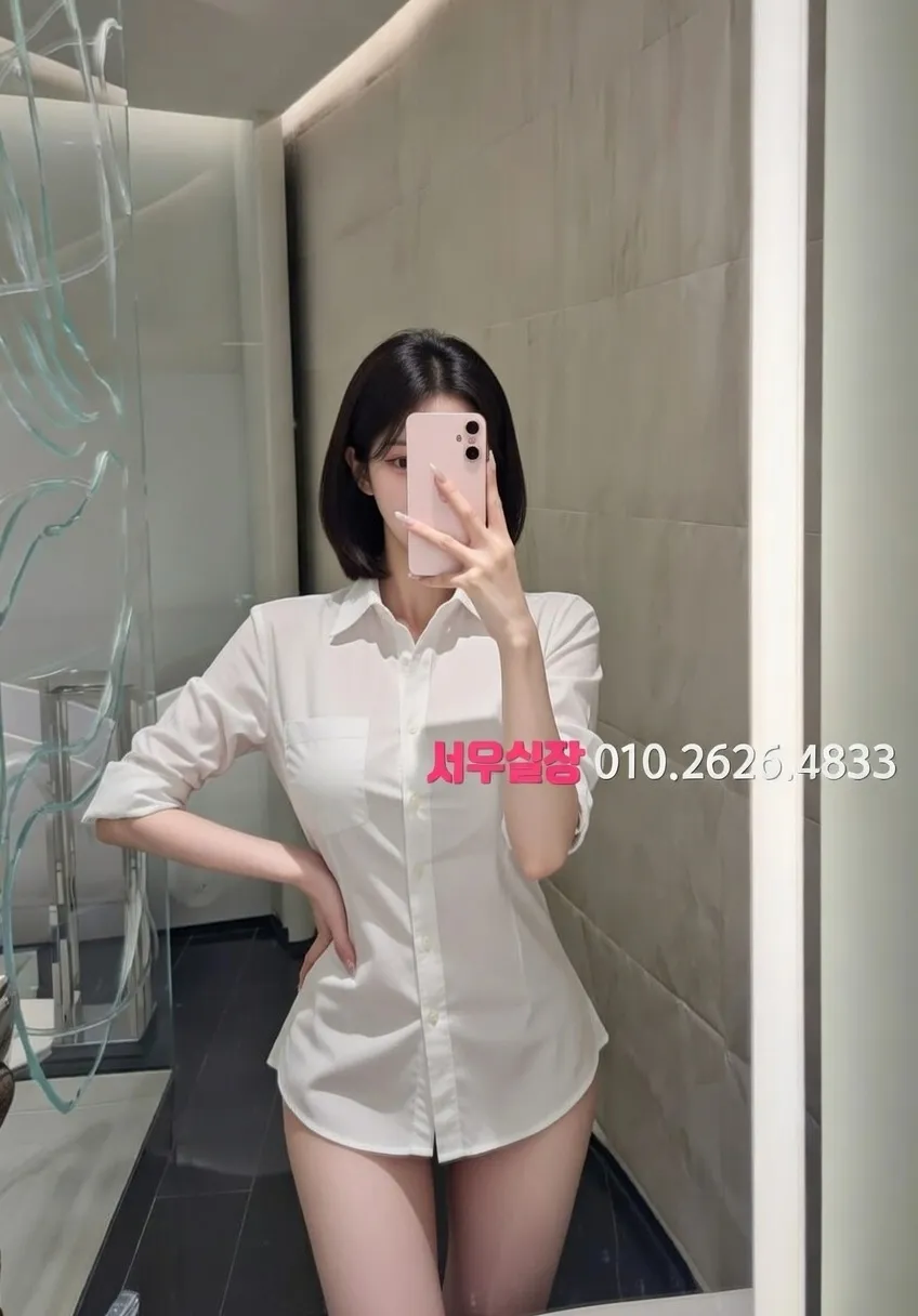 잠실 레깅스룸 프리미엄 라인업 9번 프로필