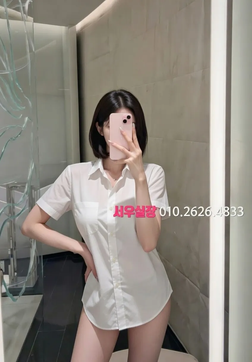 잠실 풀싸롱 프리미엄 라인업 27번 프로필