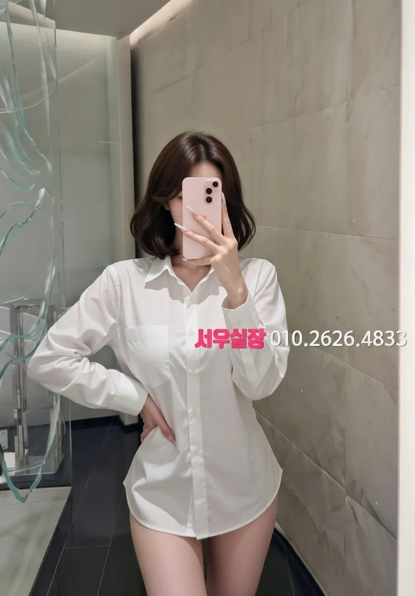 잠실 다국적노래클럽 프리미엄 라인업 39번 프로필