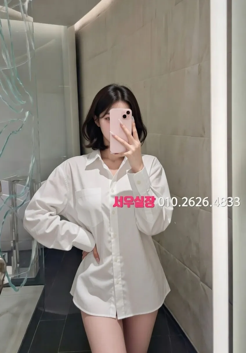 잠실 텐프로 프리미엄 라인업 40번 프로필