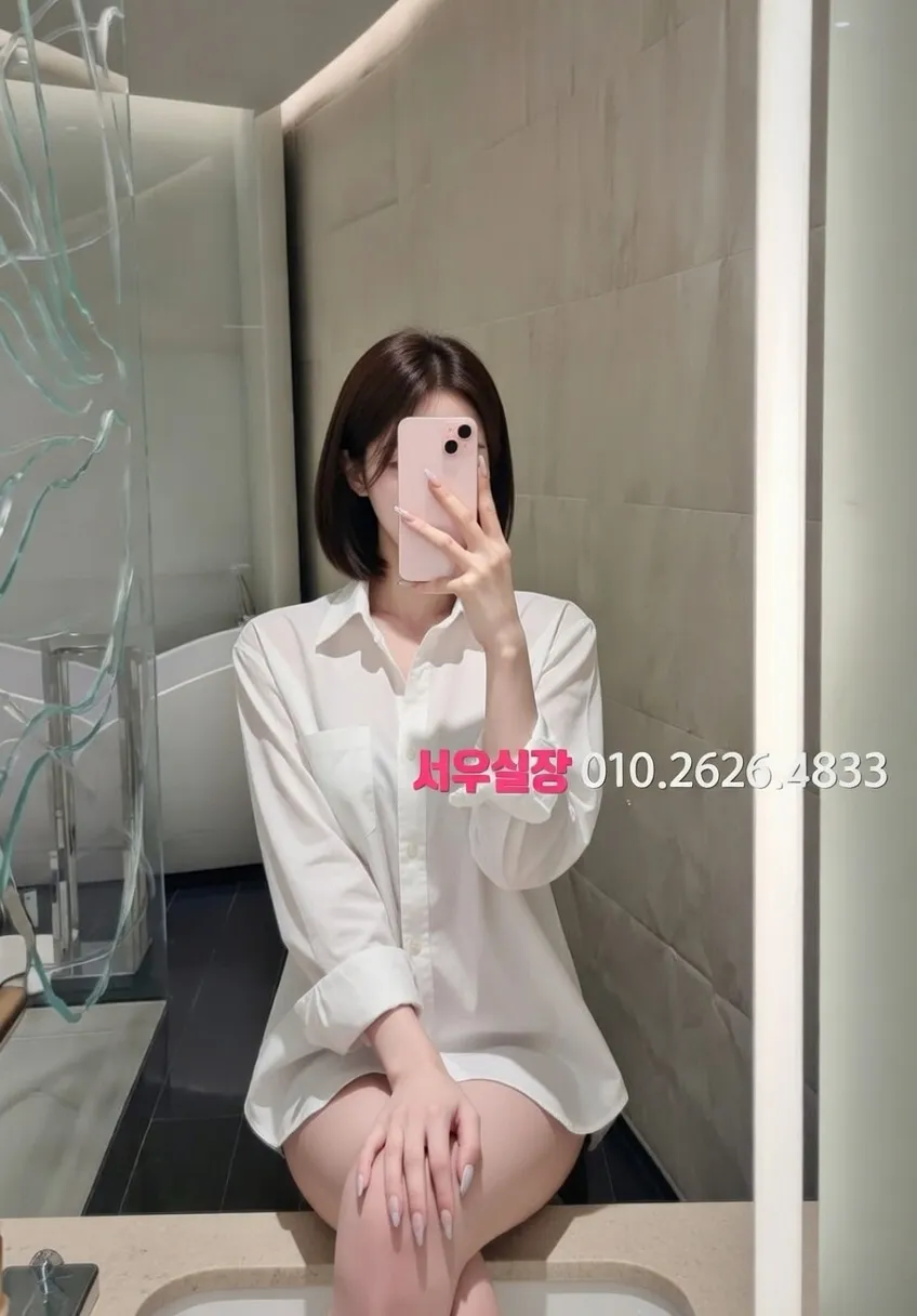 잠실 일프로 프리미엄 라인업 30번 프로필