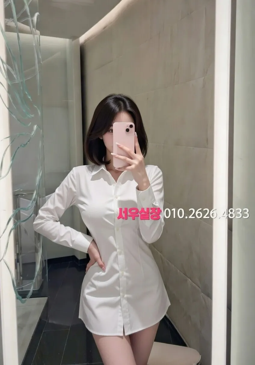 잠실 다국적노래방 프리미엄 라인업 37번 프로필