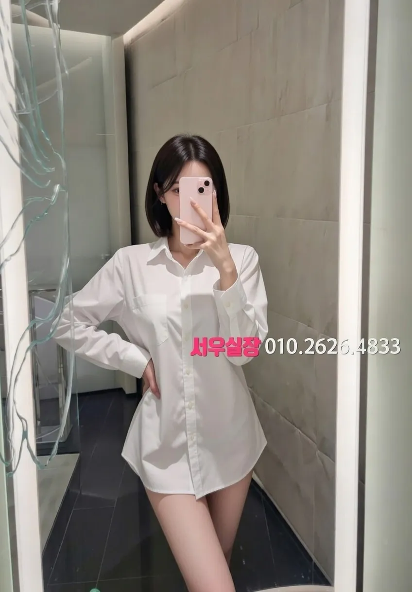 잠실 호빠 프리미엄 라인업 10번 프로필