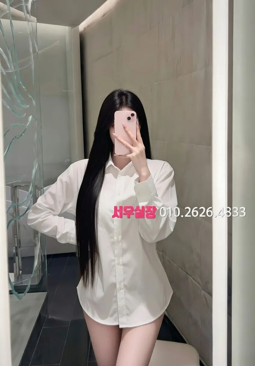 잠실 보도노래방 프리미엄 라인업 23번 프로필