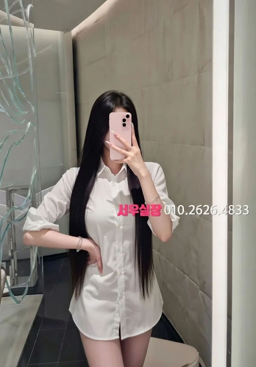 잠실 노래빠 프리미엄 라인업 3번 프로필