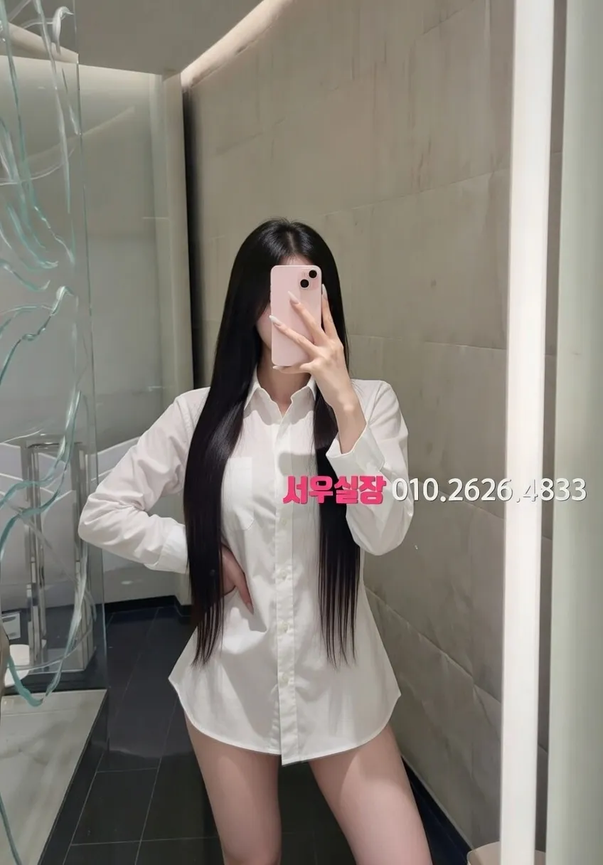 잠실 풀살롱 프리미엄 라인업 14번 프로필