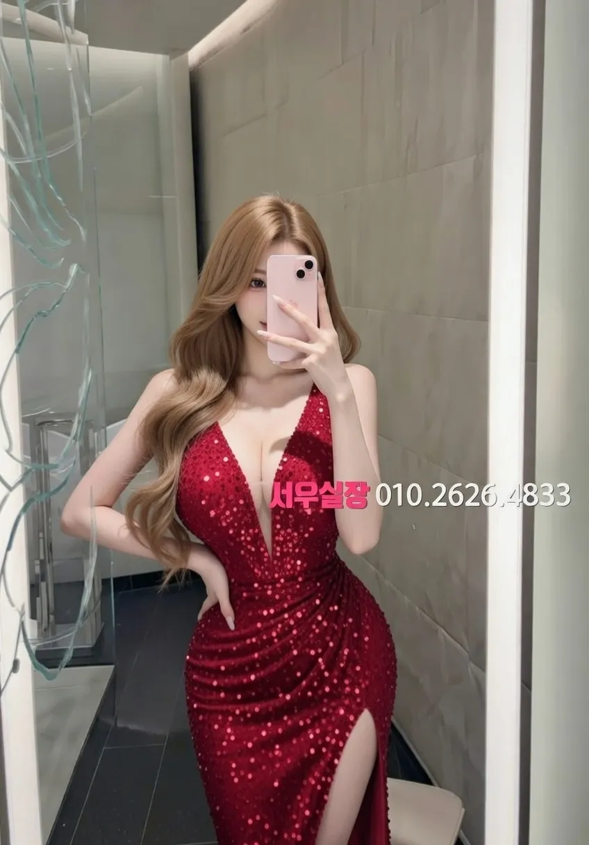 잠실 노래방 추천 및 검증된 최상급 프리미엄 업소 스크린샷