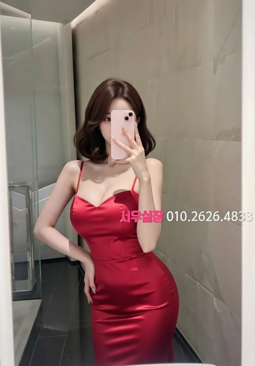 잠실 베트남노래방 프리미엄 라인업 10번 프로필