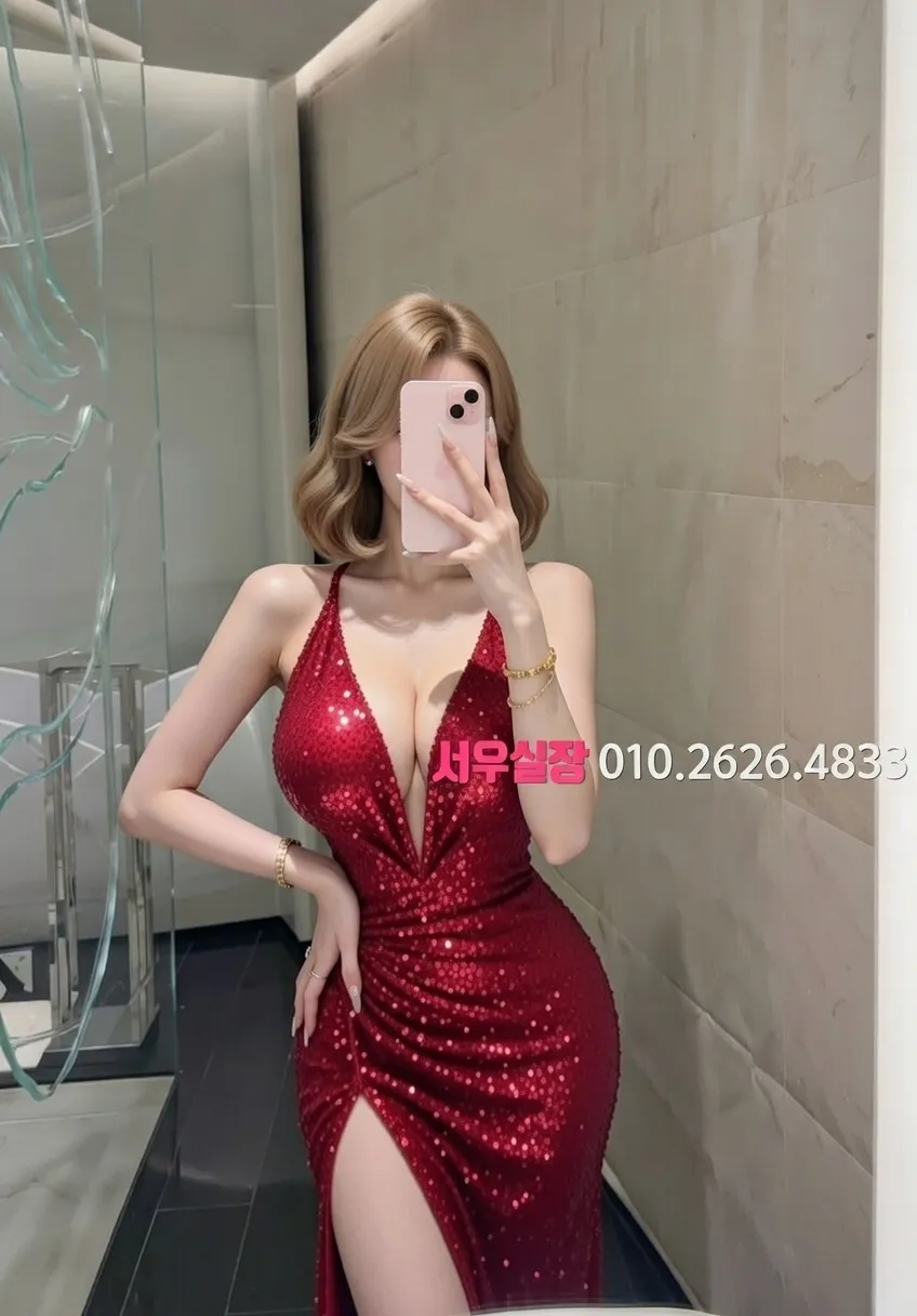 잠실 호빠 프리미엄 라인업 15번 프로필