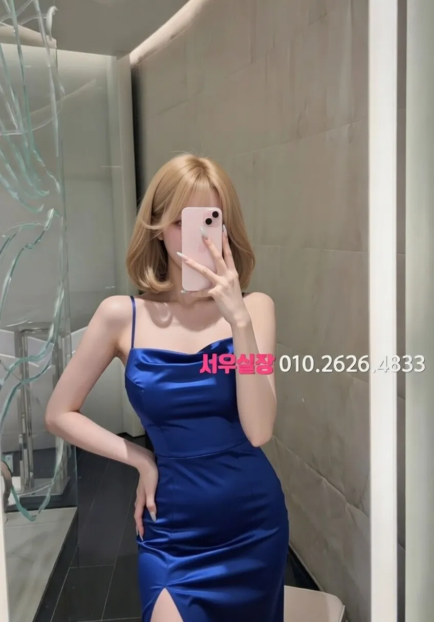 잠실 노래빵 프리미엄 라인업 15번 프로필