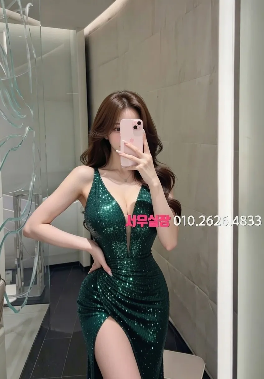 잠실 노래클럽 프리미엄 라인업 9번 프로필