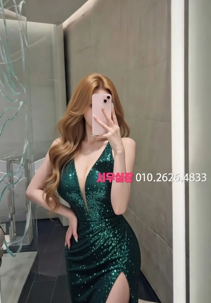 잠실 텐카페 프리미엄 라인업 23번 프로필