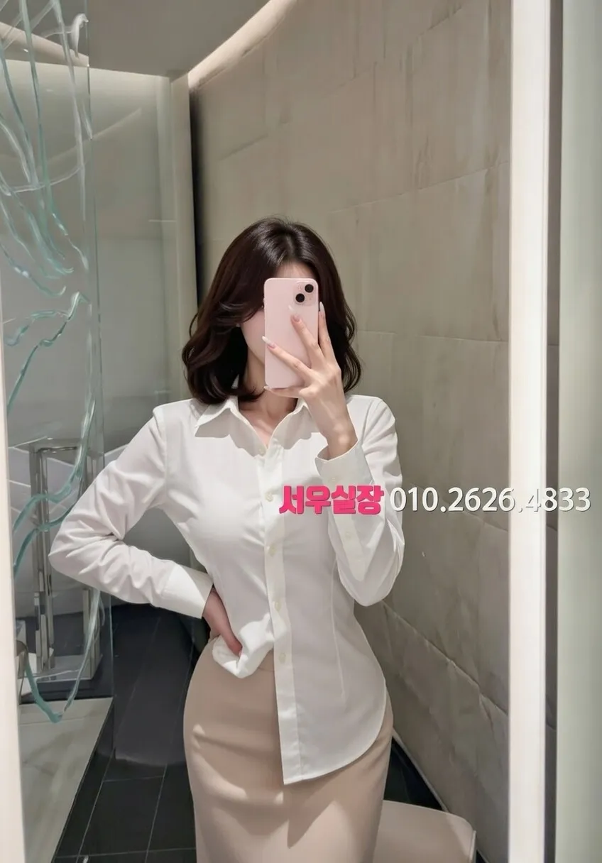 잠실 노래방 프리미엄 라인업 29번 프로필