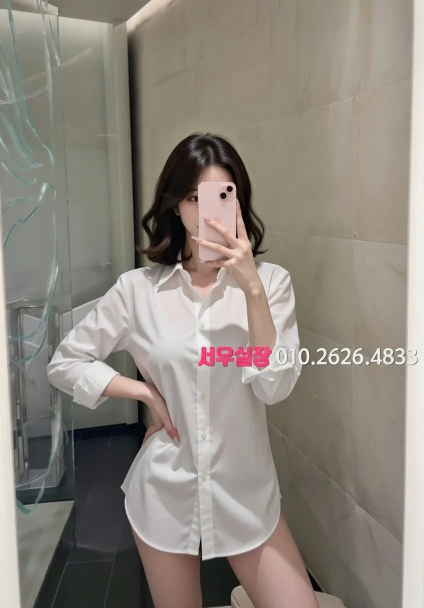 잠실 노래클럽 프리미엄 라인업 33번 프로필