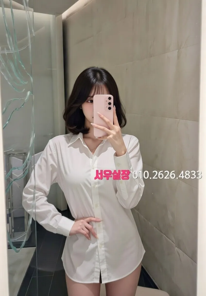 잠실 다국적노래방 프리미엄 라인업 23번 프로필