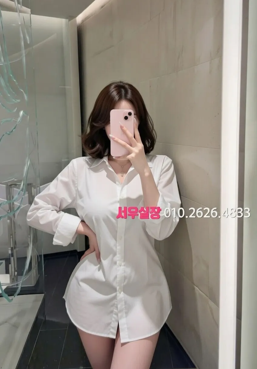 잠실 호빠 프리미엄 라인업 13번 프로필