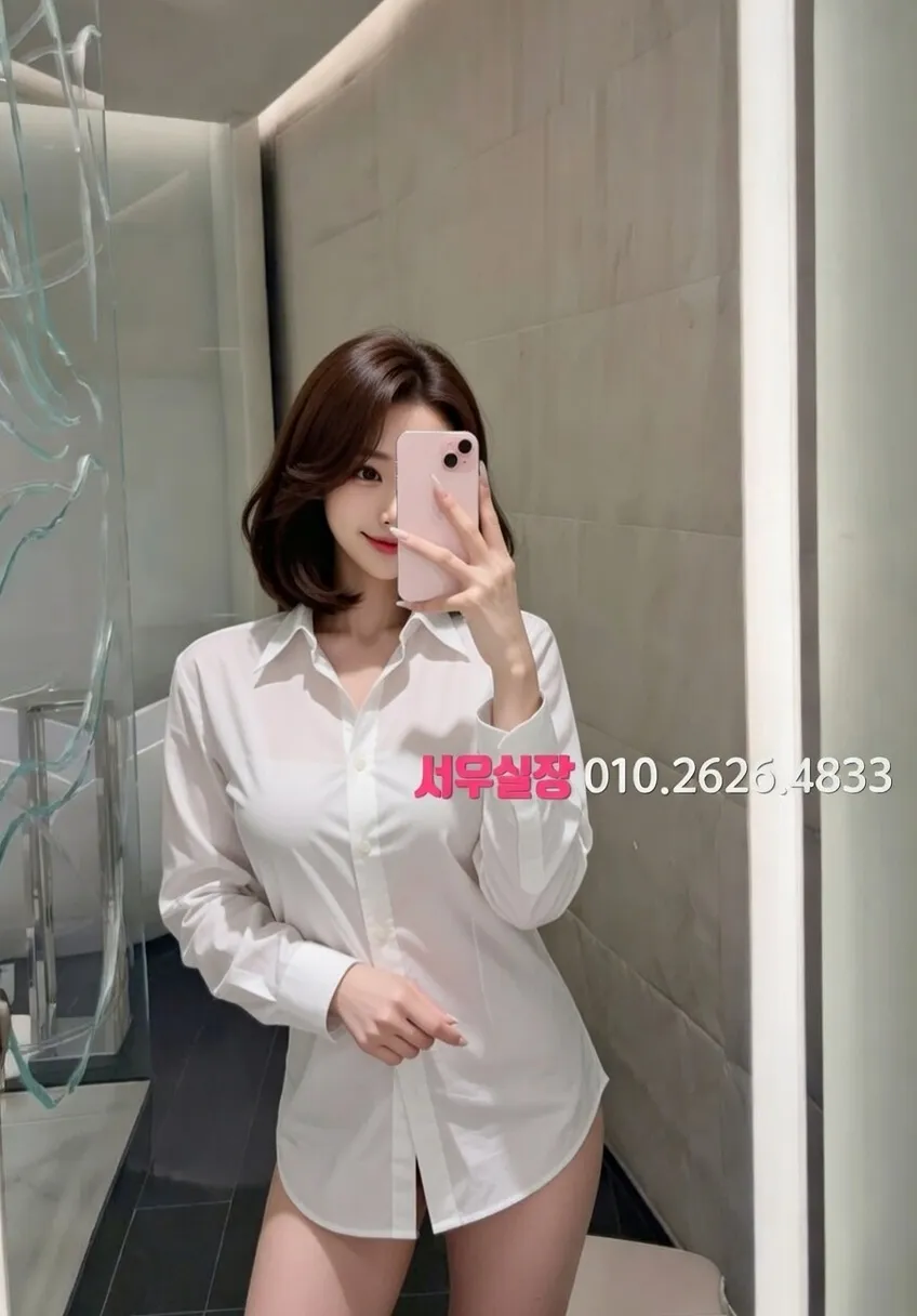 잠실 정빠 프리미엄 라인업 30번 프로필