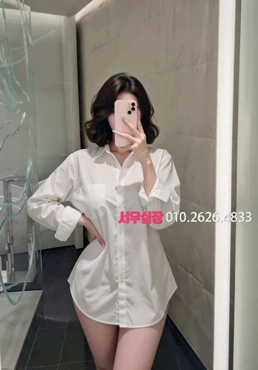 잠실 보도 프리미엄 라인업 15번 프로필