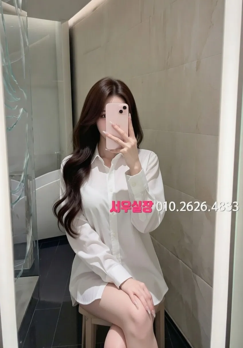 잠실 노래빠 프리미엄 라인업 27번 프로필