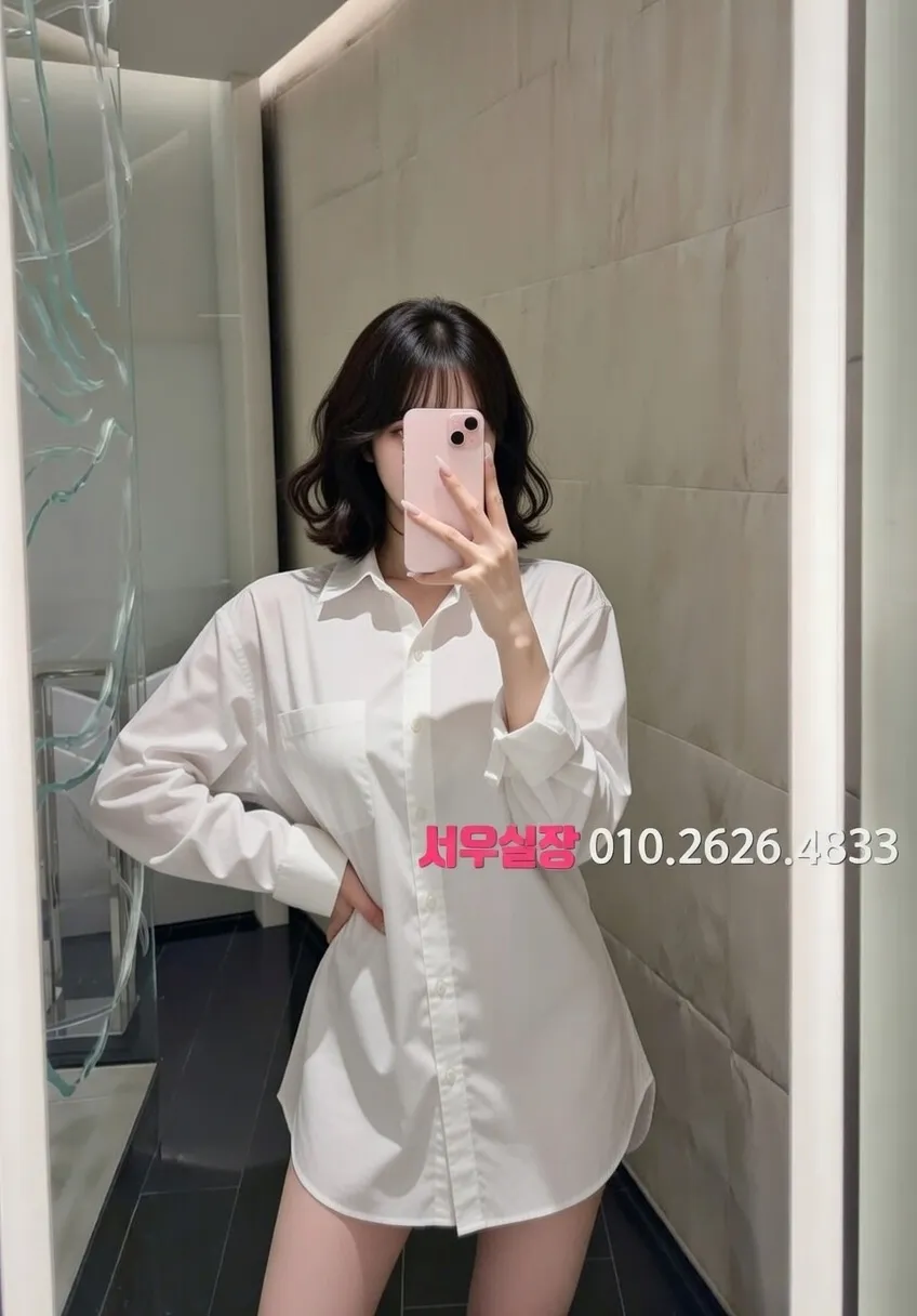 잠실 정빠 프리미엄 라인업 16번 프로필