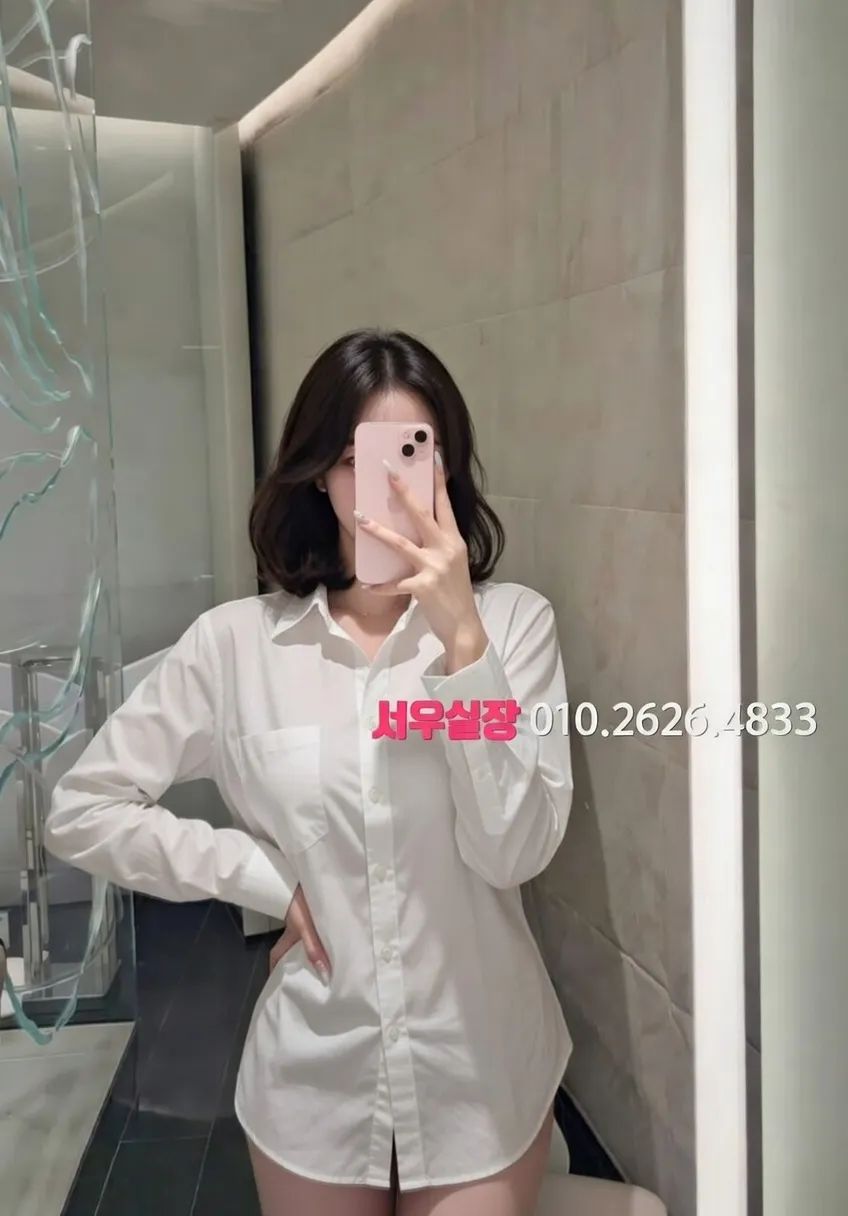 잠실 다국적노래방 프리미엄 라인업 27번 프로필