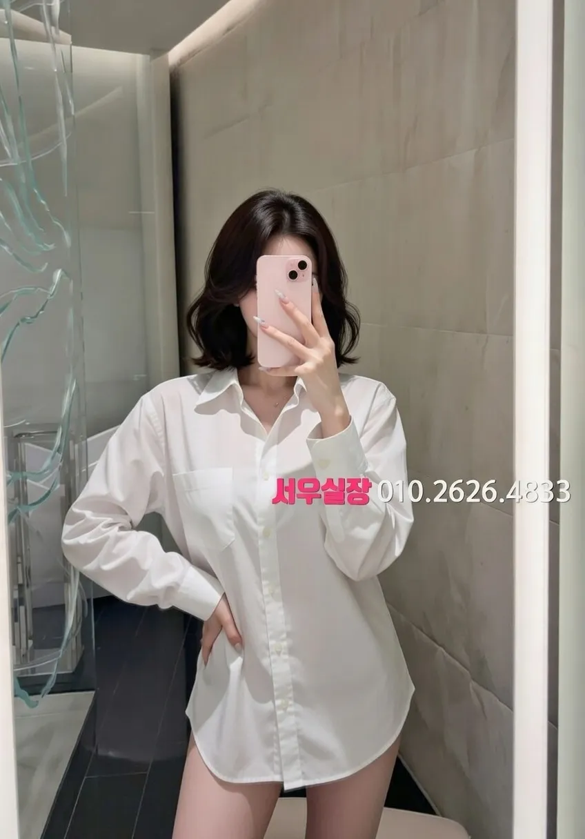 잠실 다국적노래방 프리미엄 라인업 38번 프로필