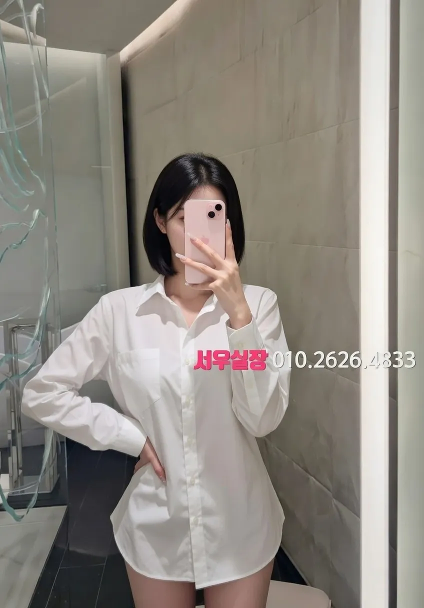 잠실 보도 프리미엄 라인업 23번 프로필