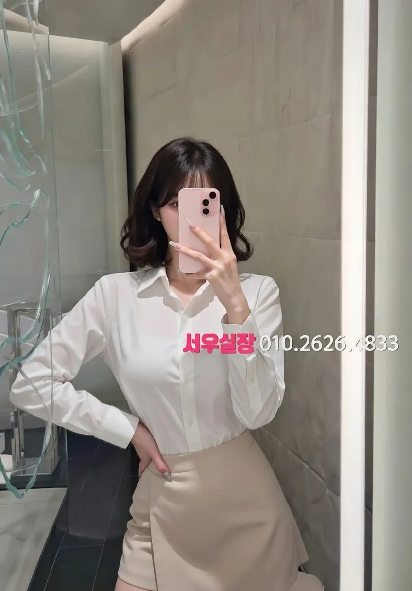 잠실 풀살롱 프리미엄 라인업 4번 프로필