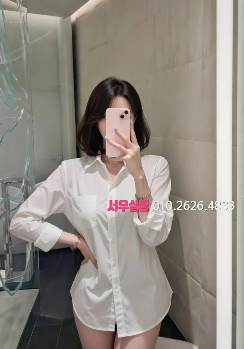 잠실 란제리룸 프리미엄 라인업 15번 프로필