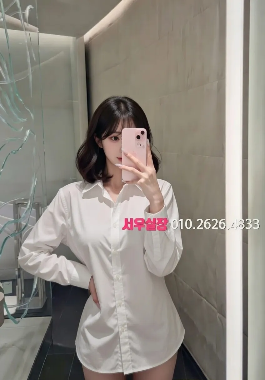 잠실 텐카페 프리미엄 라인업 39번 프로필