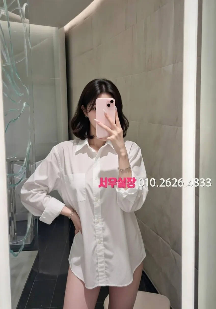 잠실 풀살롱 프리미엄 라인업 27번 프로필