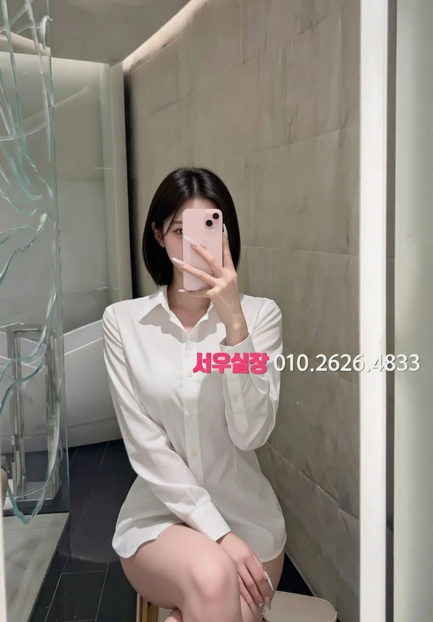 잠실 텐카페 프리미엄 라인업 35번 프로필