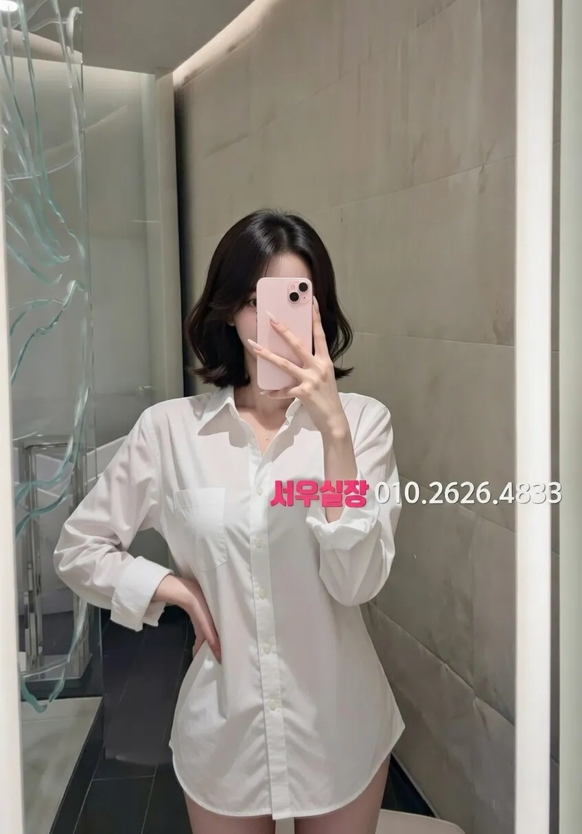 잠실 하드코어 프리미엄 라인업 26번 프로필