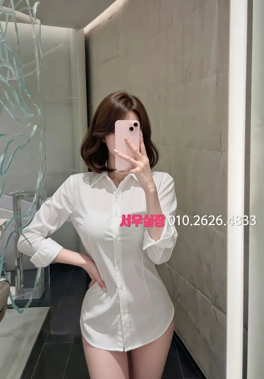 잠실 아빠방 프리미엄 라인업 21번 프로필